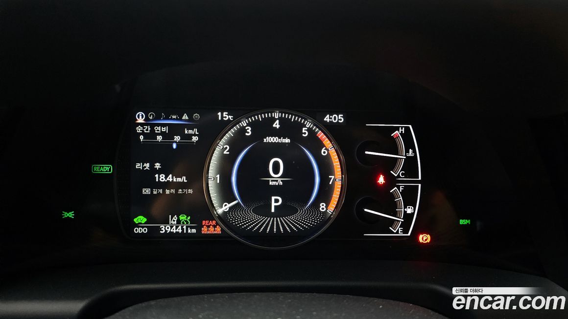 Lexus ES 2024