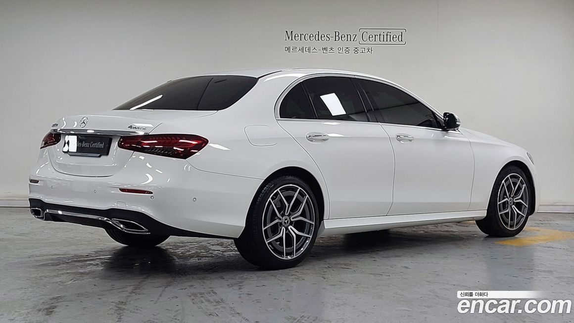 Mercedes-Benz E-Class 2023