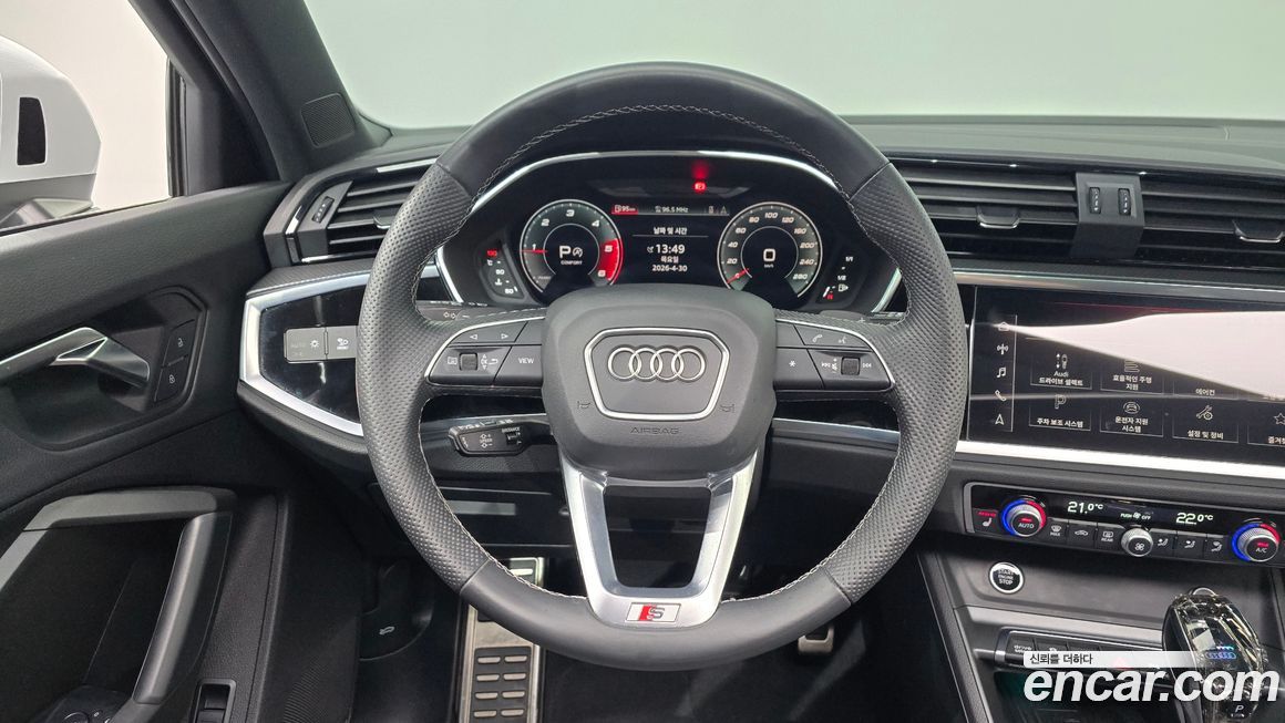 Audi Q3 2023