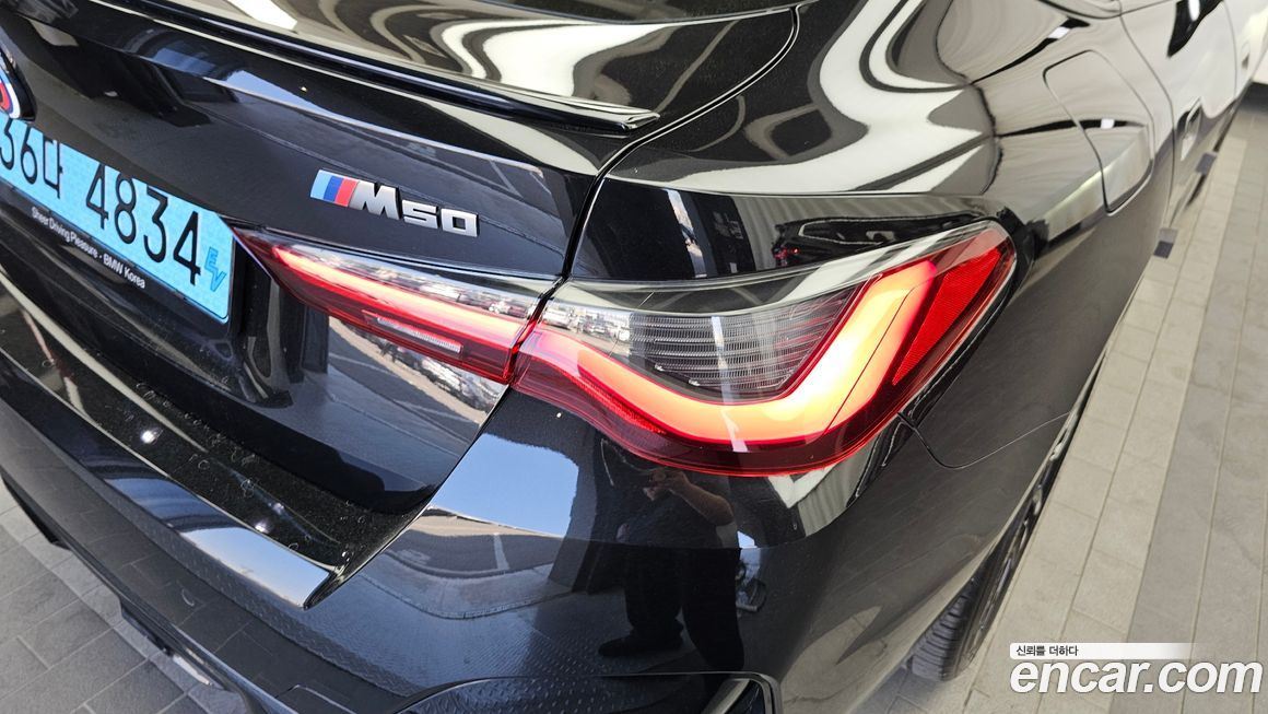 BMW i4 2023