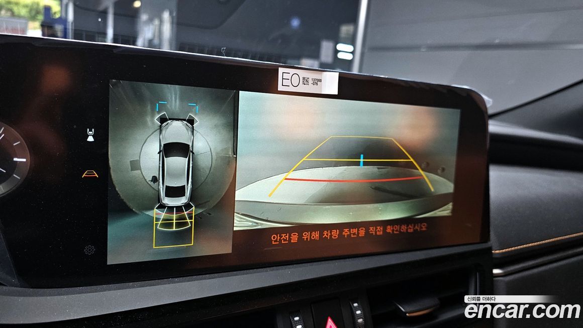 Lexus ES 2024