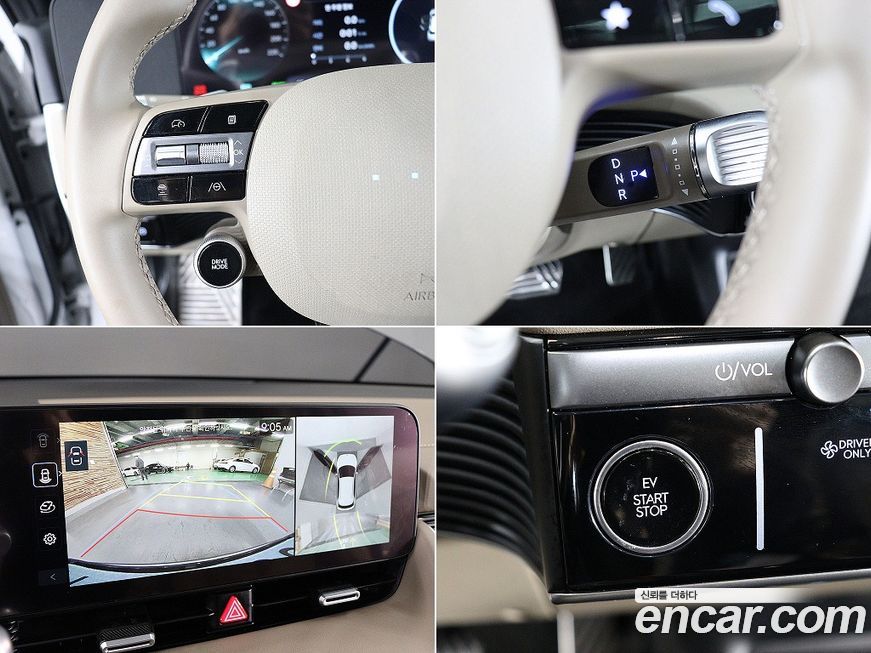Hyundai Ioniq5 2025