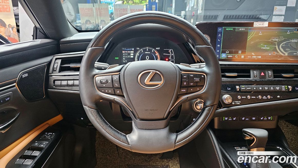 Lexus ES 2024