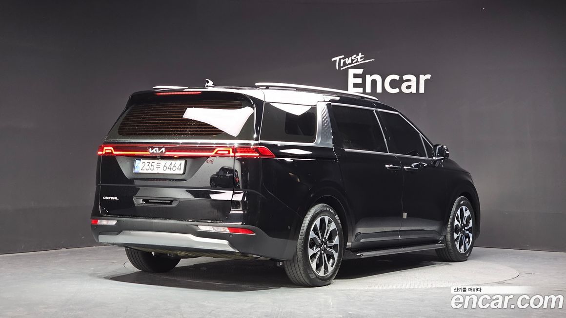 Kia Canival 2023