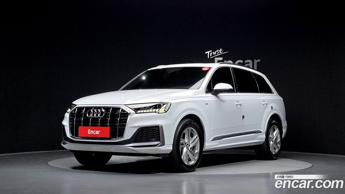 Audi Q7 2021