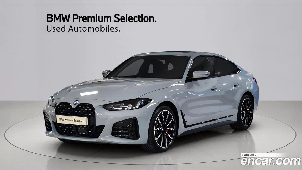 BMW 4-Series 2025