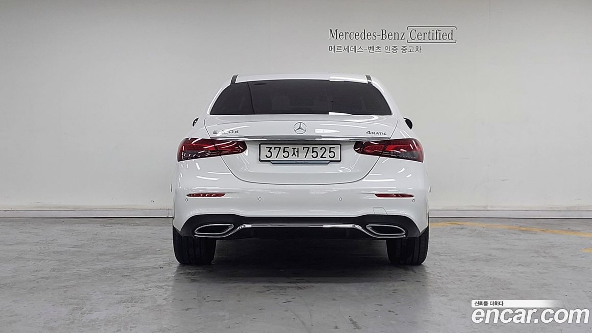 Mercedes-Benz E-Class 2023