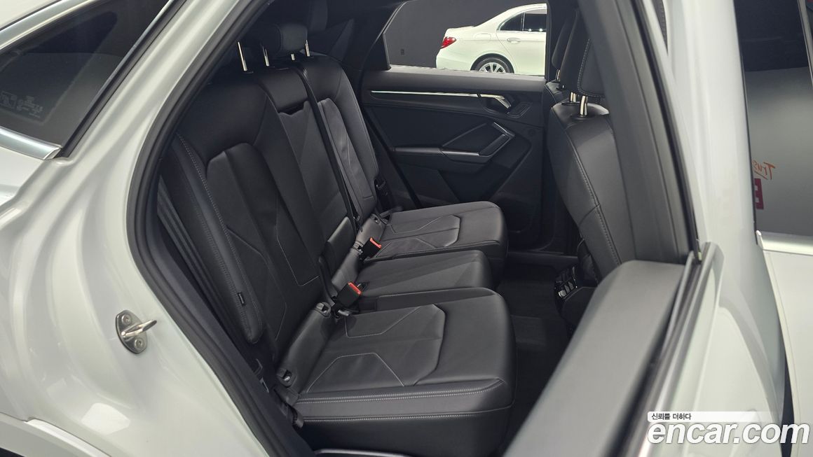 Audi Q3 2023