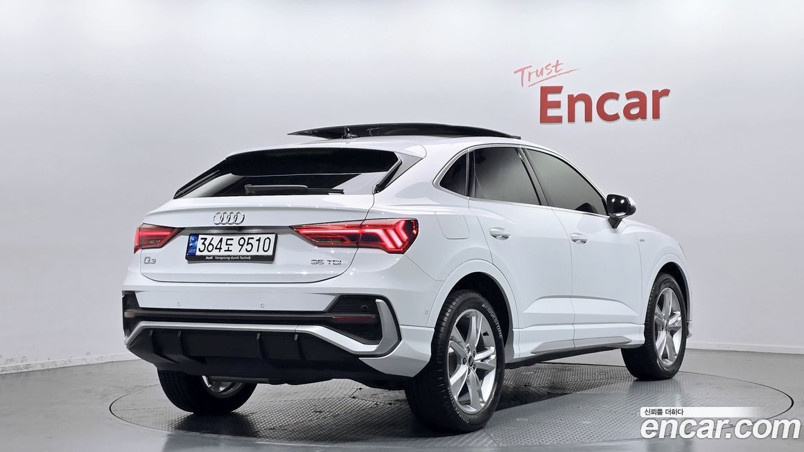 Audi Q3 2023
