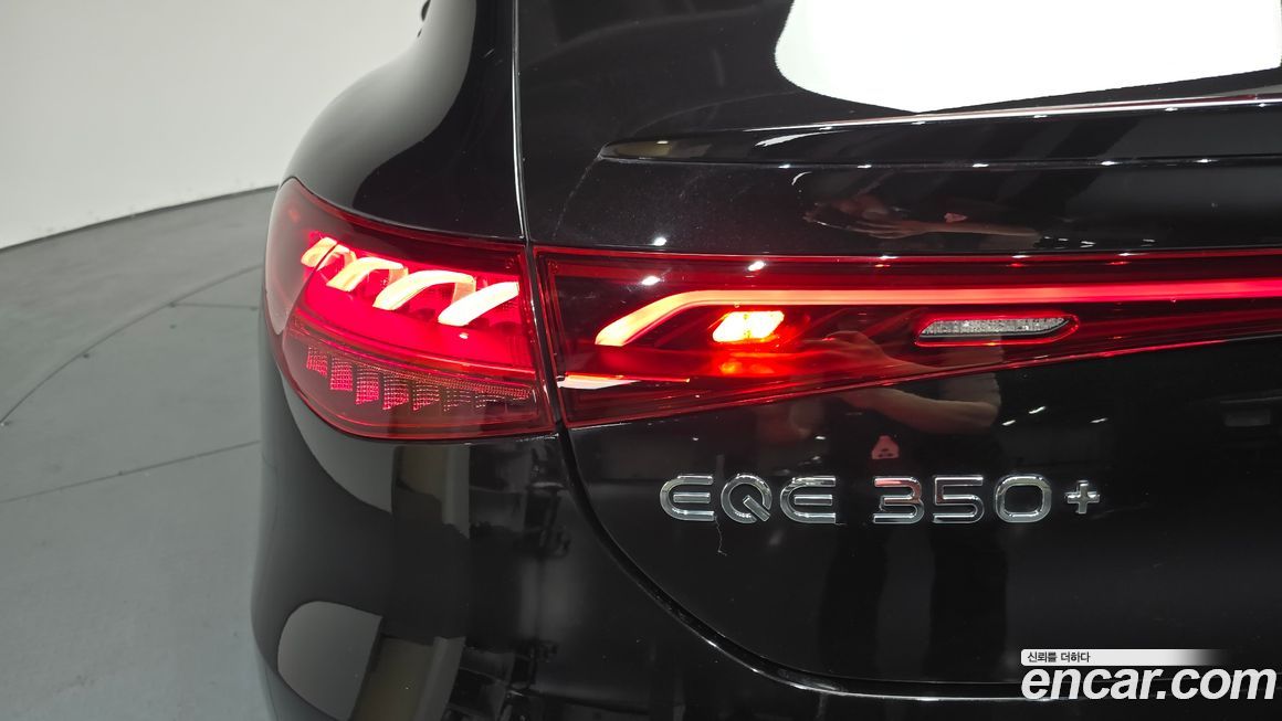 Mercedes-Benz EQE 2023