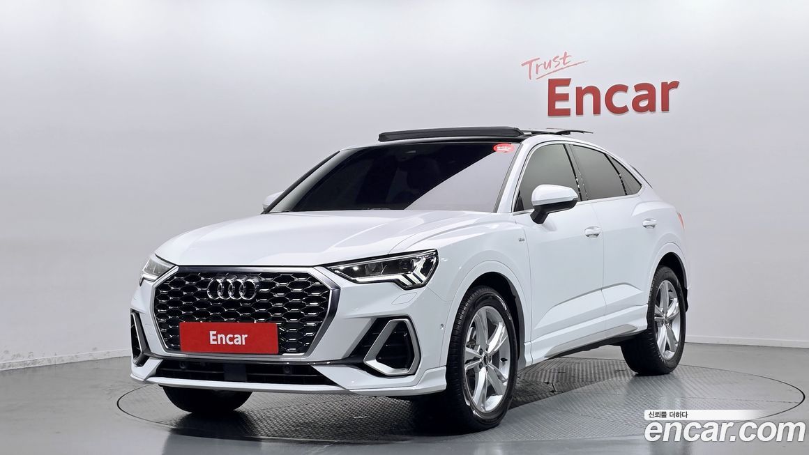 Audi Q3 2023