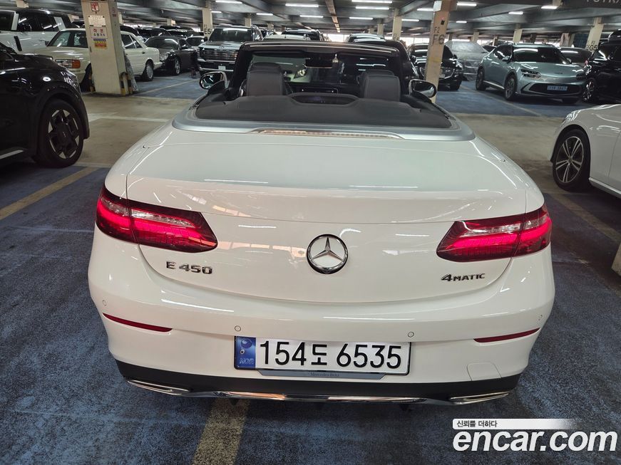 Mercedes-Benz E-Class 2021