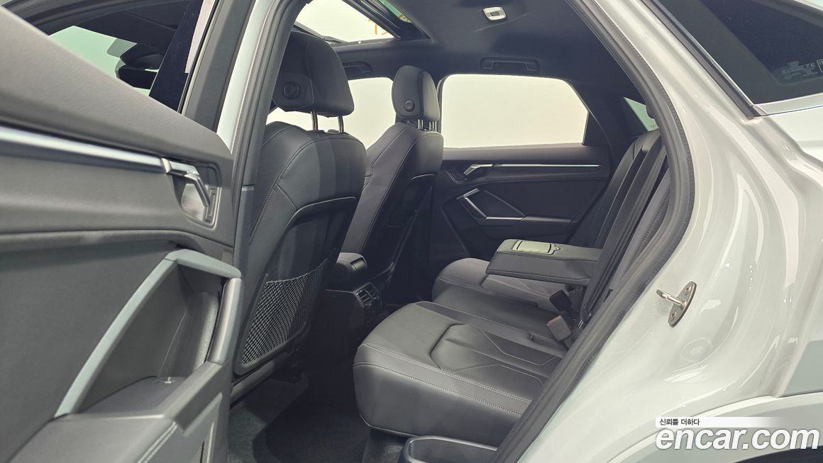 Audi Q3 2023