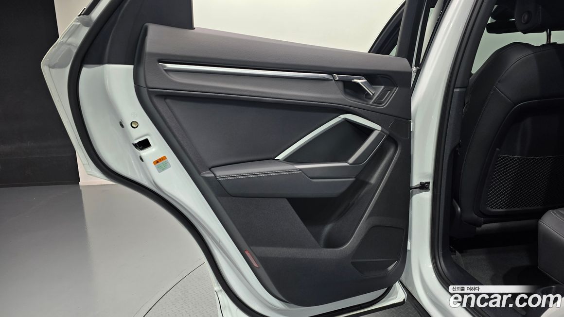 Audi Q3 2023