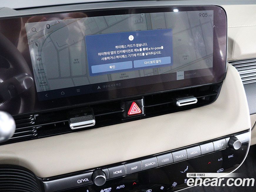 Hyundai Ioniq5 2025