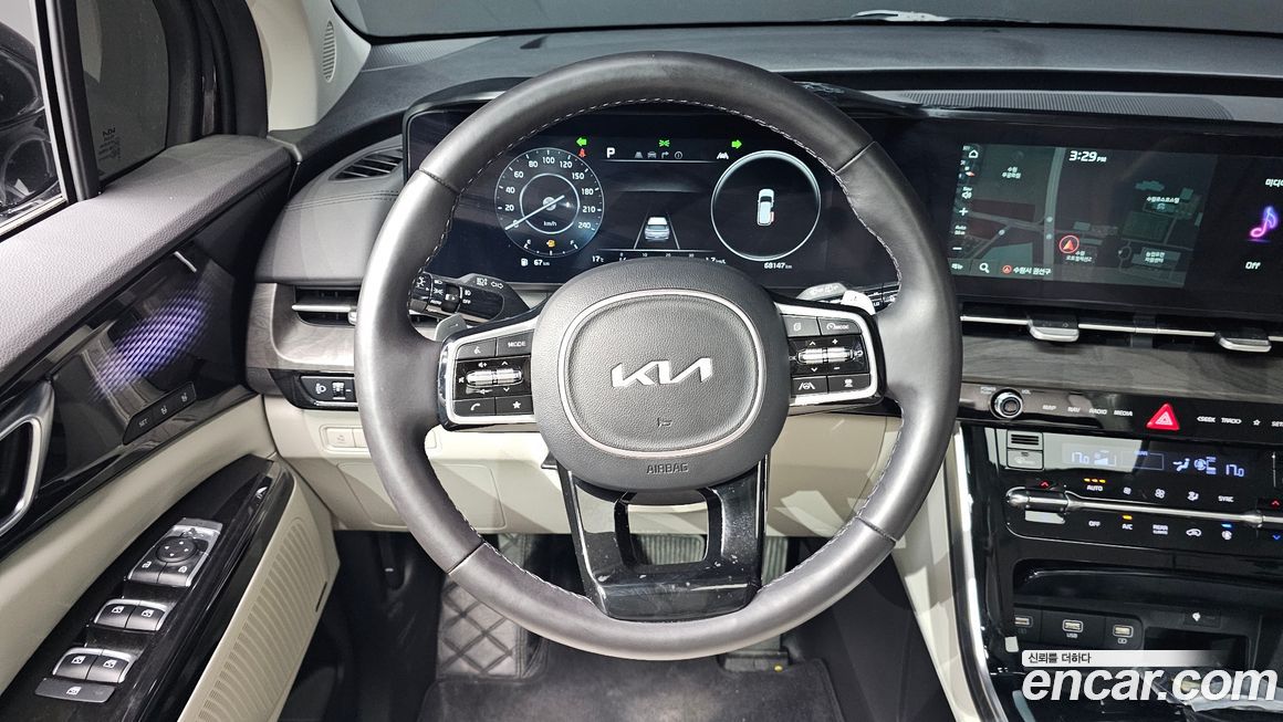 Kia Canival 2023