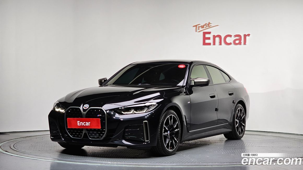 BMW i4 2023