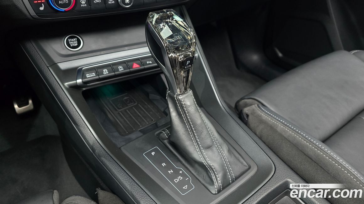Audi Q3 2023