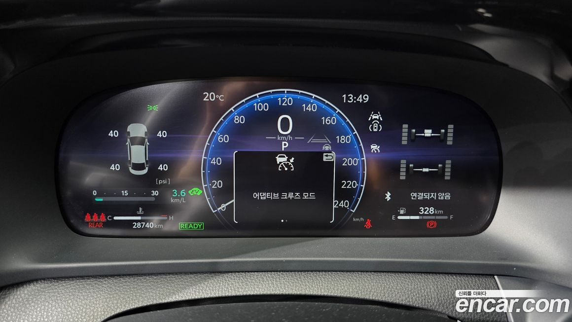 Toyota Crown 2025