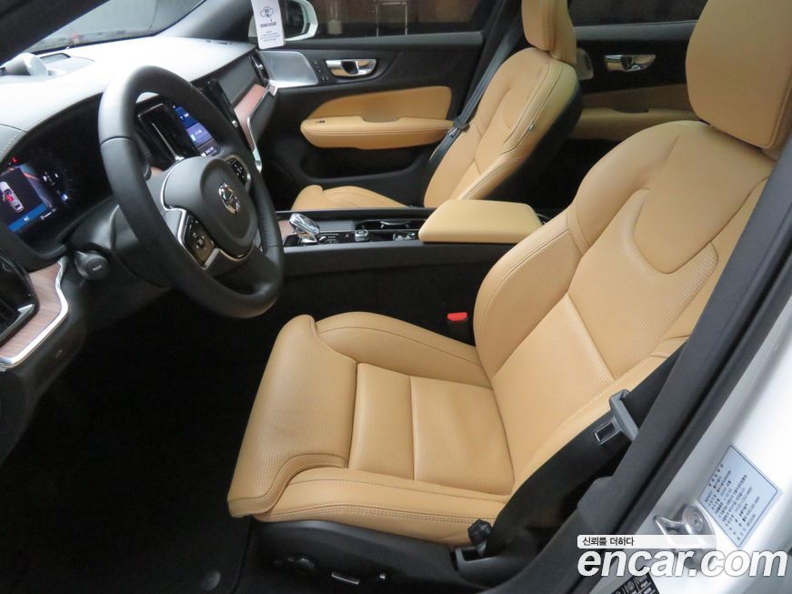 Volvo V60 2026