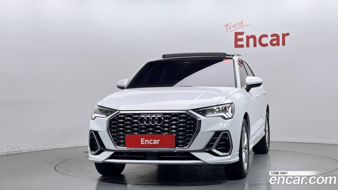 Audi Q3 2023