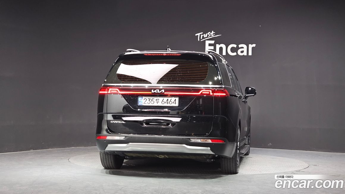 Kia Canival 2023