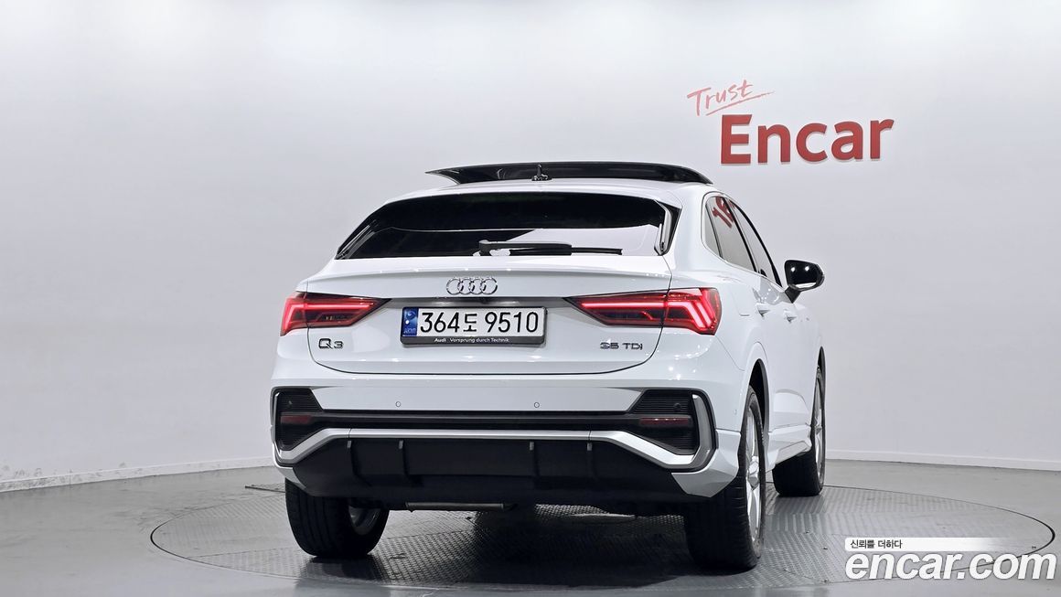 Audi Q3 2023