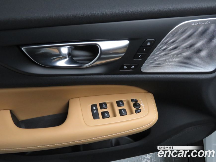 Volvo V60 2026