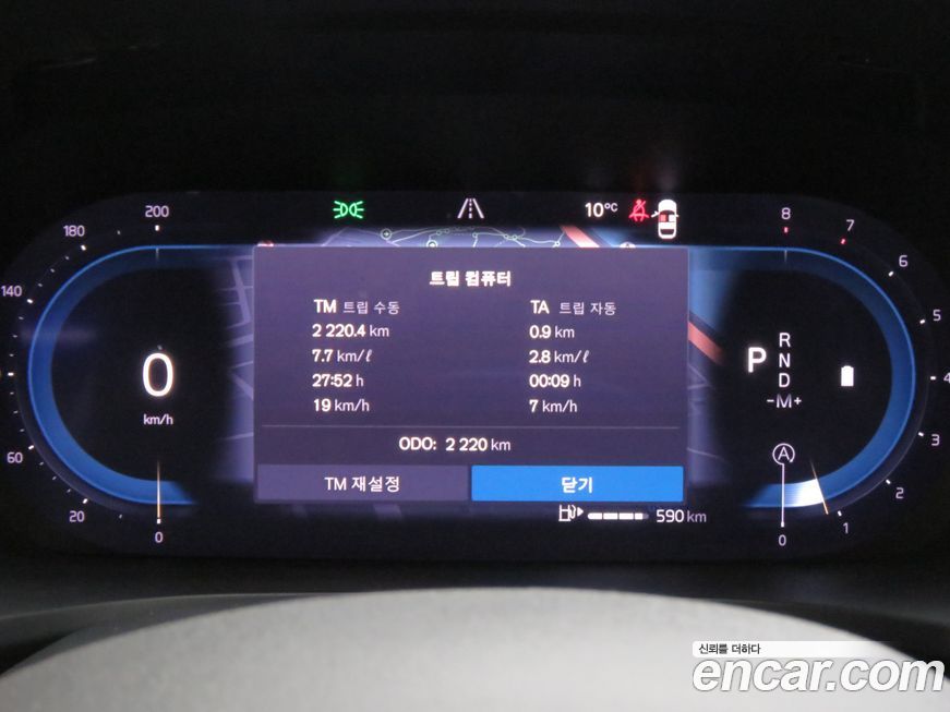Volvo V60 2026