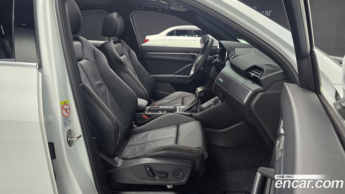 Audi Q3 2023