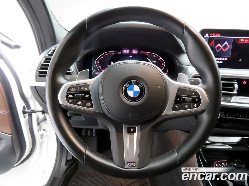 BMW X4 2023