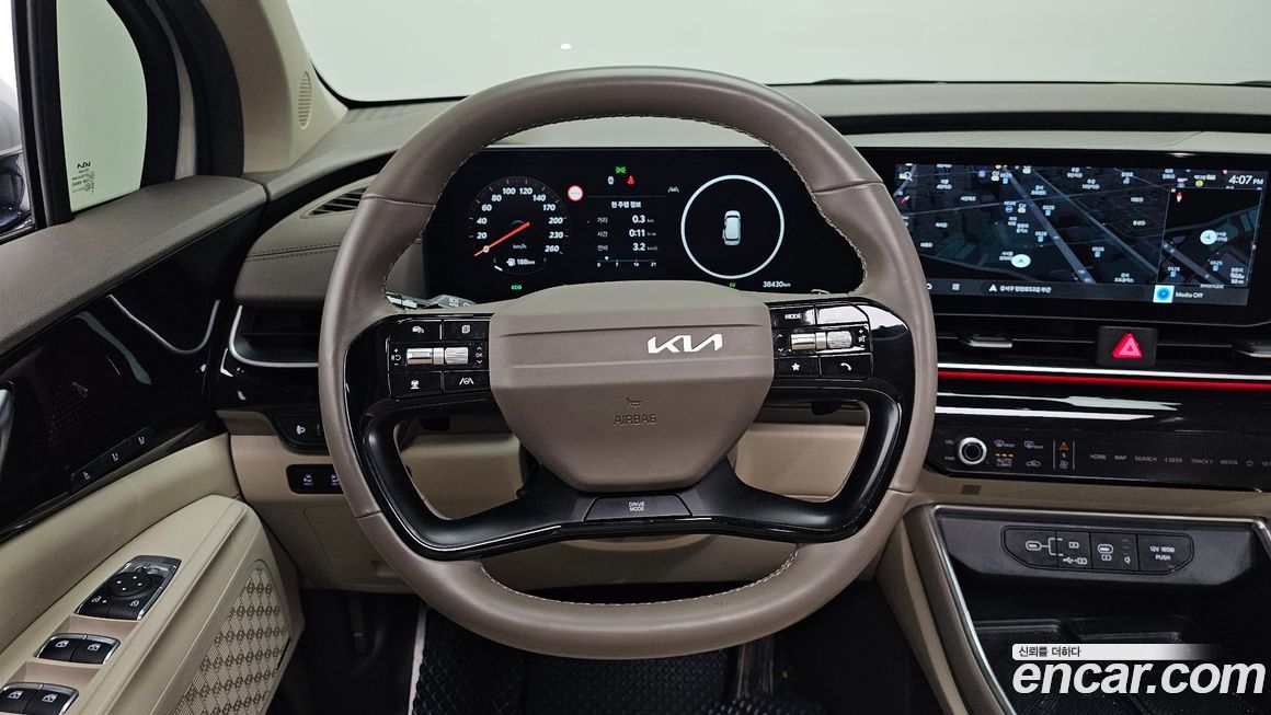 Kia Canival 2025