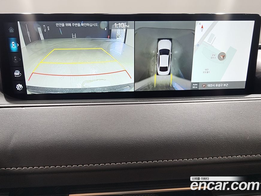 Genesis G80 2024