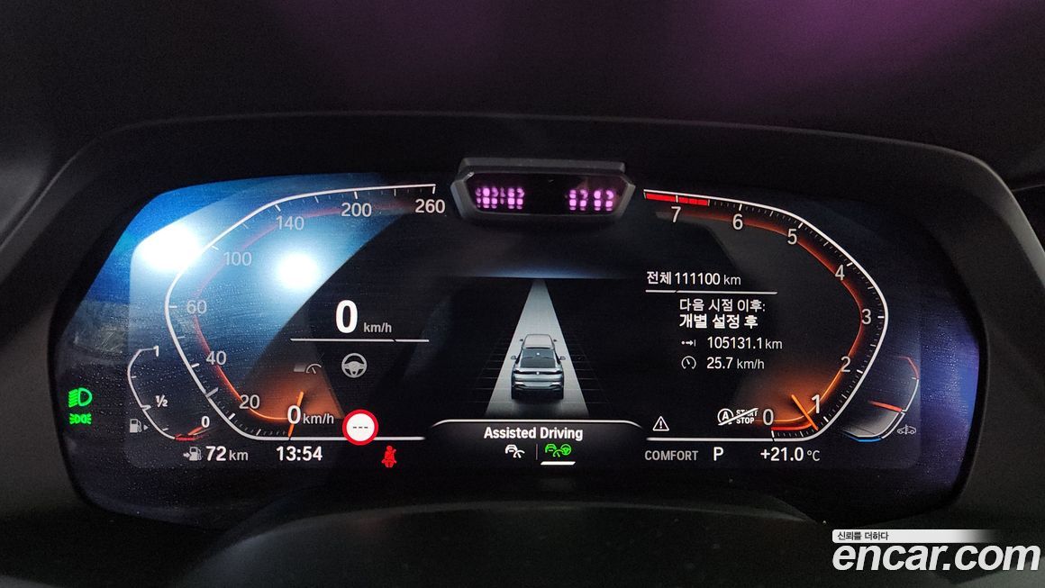BMW X6 2021