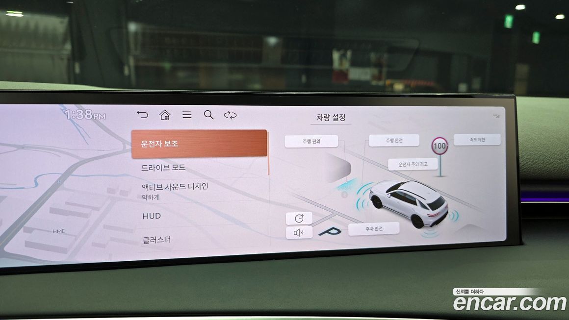 Genesis GV70 2025
