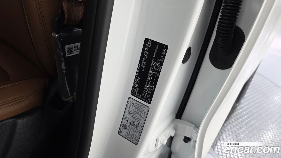 Genesis GV70 2026