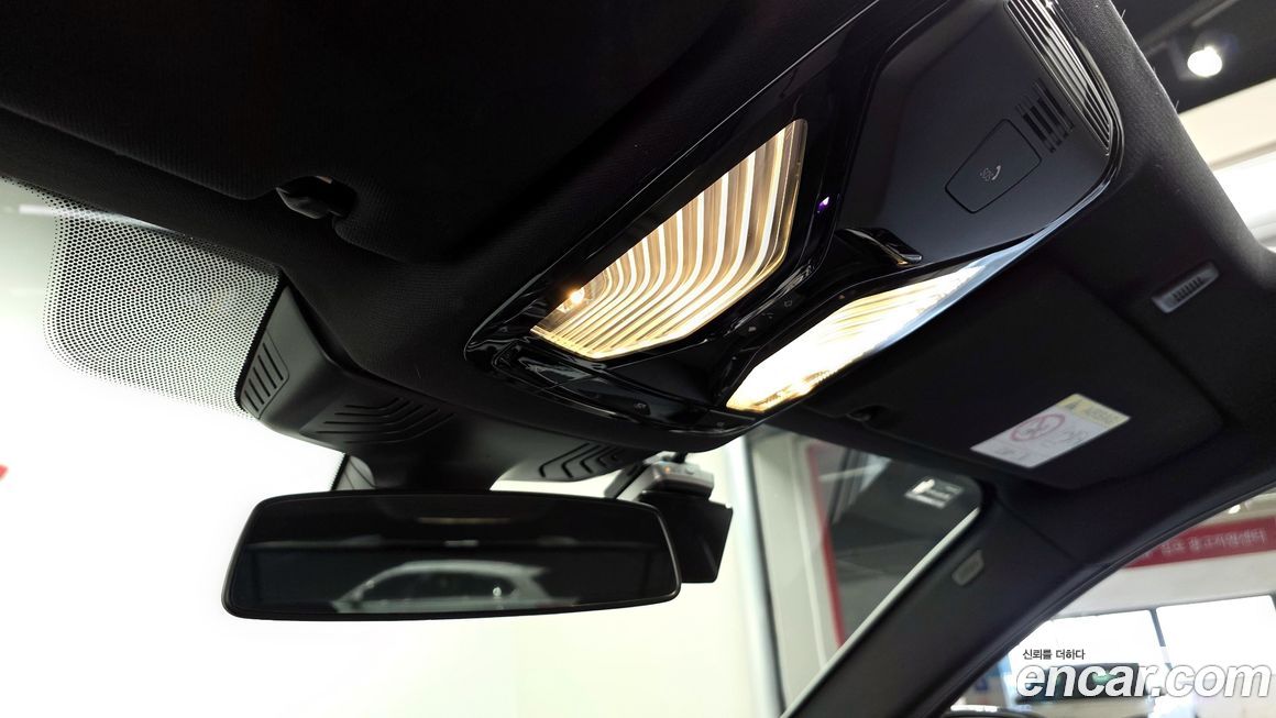 BMW 5-Series 2023