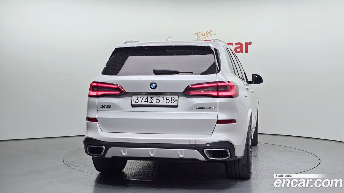 BMW X5 2020