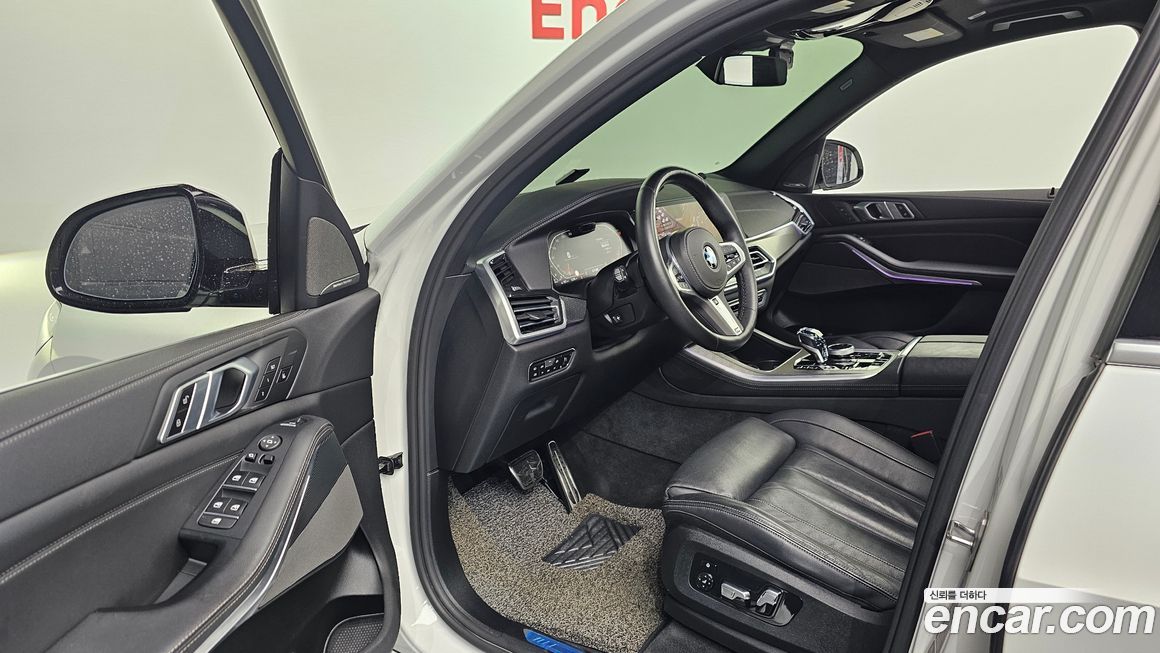 BMW X5 2020