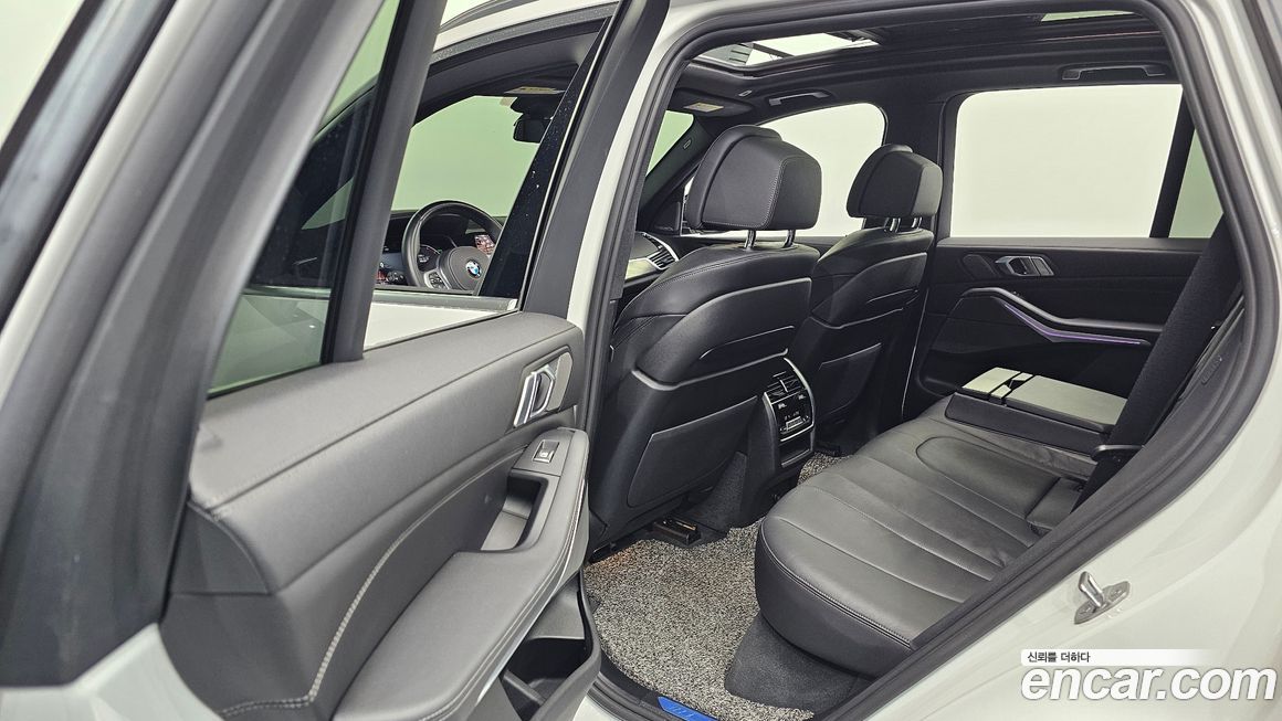 BMW X5 2020