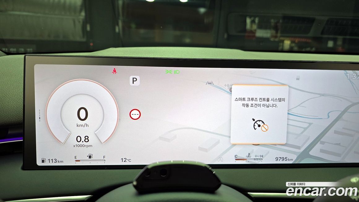 Genesis GV70 2025