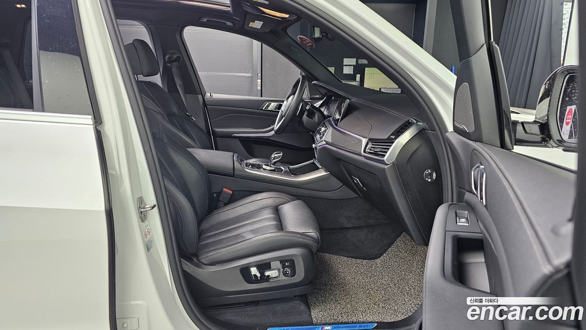 BMW X5 2020