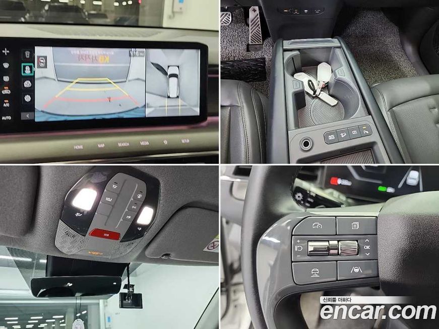 Kia EV9 2024