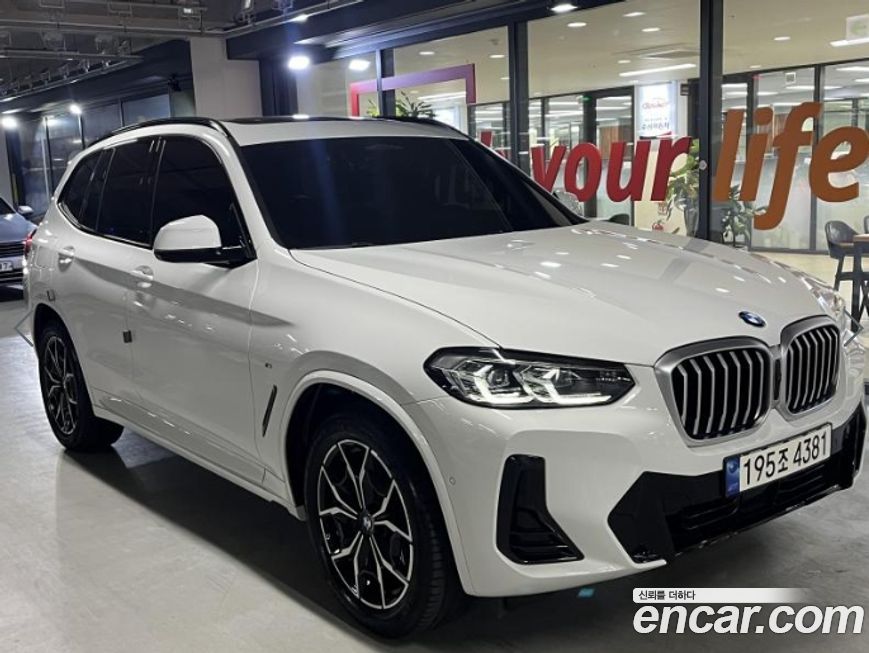 BMW X3 2023