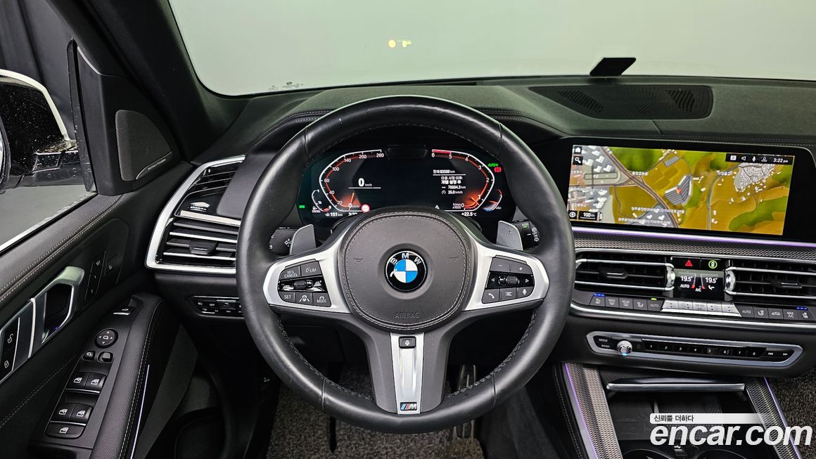 BMW X5 2020