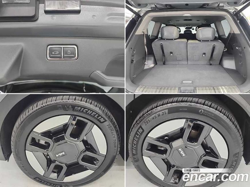 Kia EV9 2024