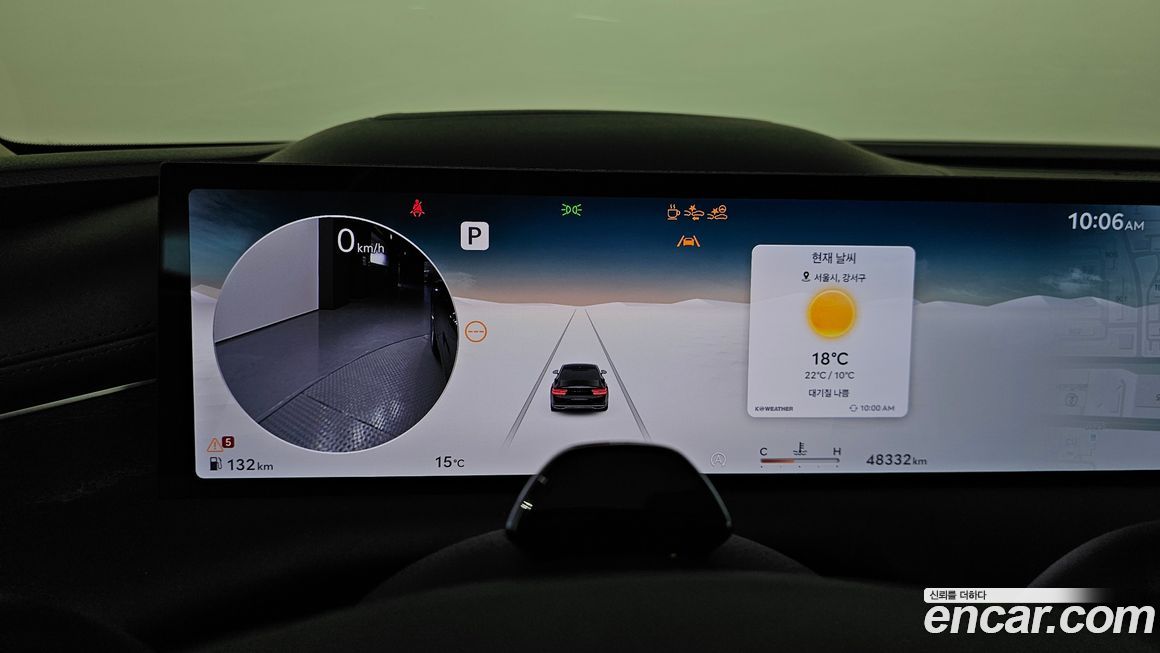 Genesis G80 2025