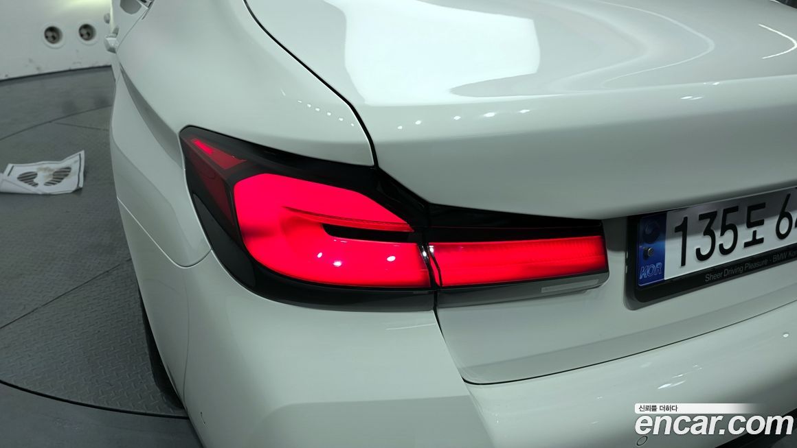 BMW 5-Series 2023