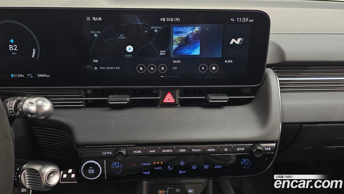 Hyundai Ioniq5 2025