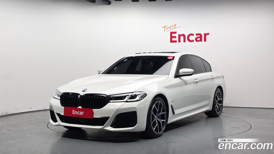 BMW 5-Series 2023